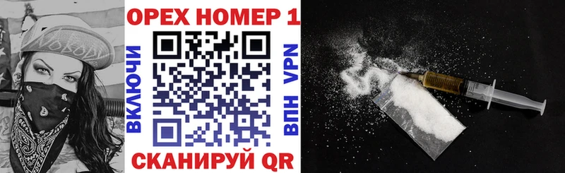 COCAIN Боливия  где можно купить   Карабулак 