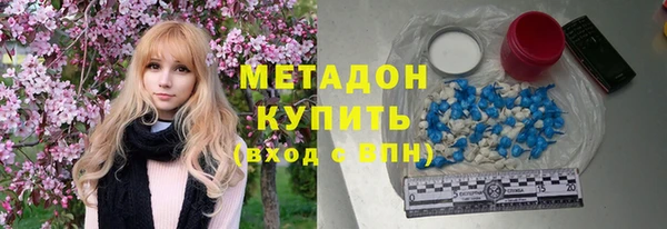 каннабис Струнино