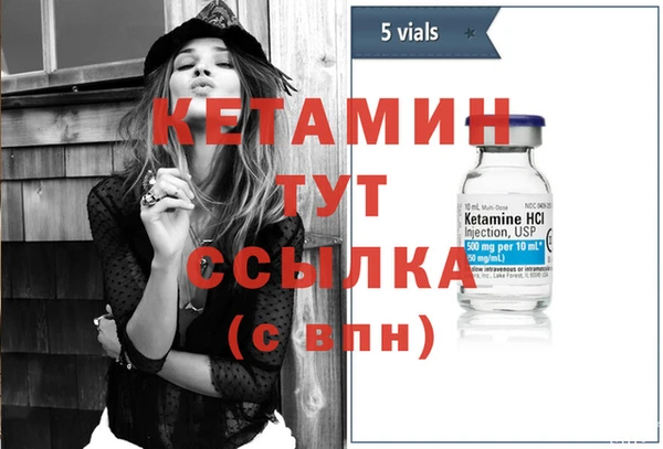 СК Ступино