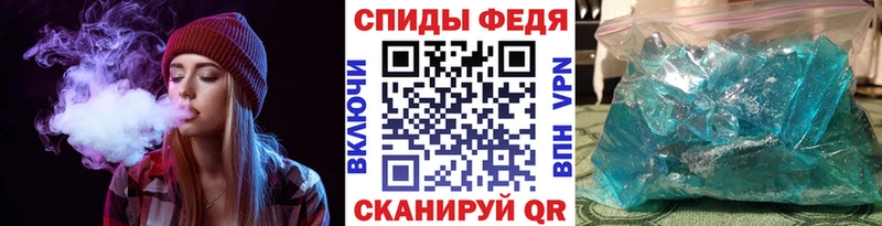 что такое   OMG ТОР  Первитин Methamphetamine  Карабулак 