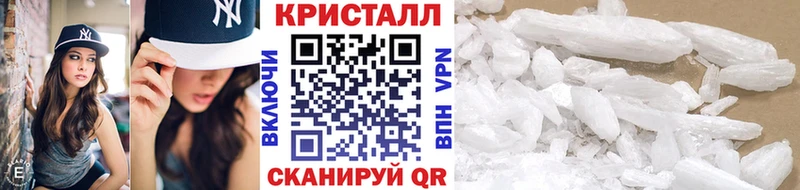 Первитин витя Карабулак
