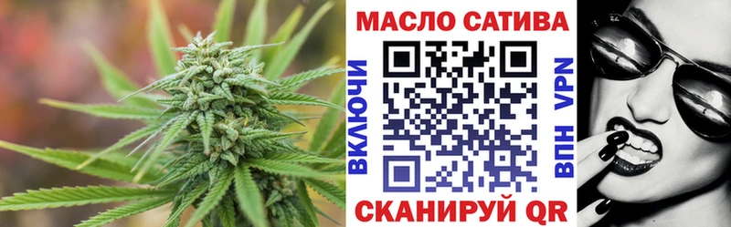 Дистиллят ТГК гашишное масло  наркотики  Карабулак 